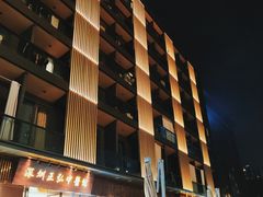 -HALO广场(梨园路店)