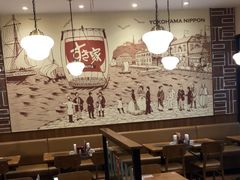 -食其家·牛丼咖喱(万达广场店)