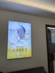 -长沙雅美医疗美容医院