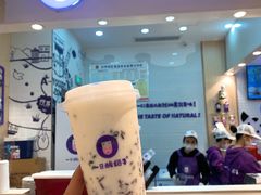 -一只酸奶牛(八一路店)