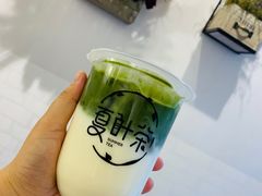 -夏叶茶(大光明店)