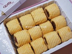 手工凤梨卷-家琳甜品(江南东店)