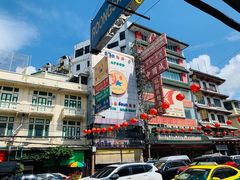 -唐人街(耀华力路)