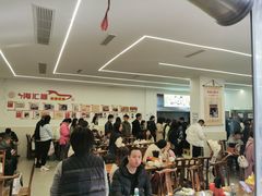 -海汇源老烧麦店(东大街总店)
