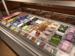 -好利来(川大店)