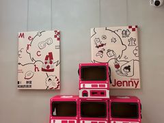 -静宜和她的朋友(星海广场店)