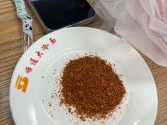 -顺通大冷面(吉祥店)