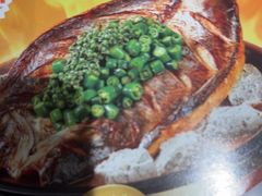 -探鱼·鲜青椒爽麻烤鱼(天河优托邦店)