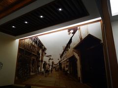 -五芳斋(中山大道总店)