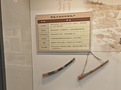 -呼伦贝尔民族博物馆