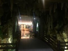 -御池园(顾村公园店)