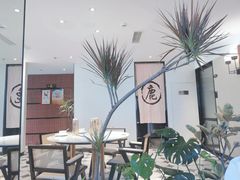 -鹿港小镇(霄云店)