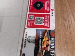-必胜客(积水潭店)