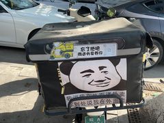 -庐州太太(CBD店)