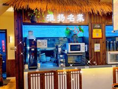 -打酱油·非遗淮扬菜(瘦西湖梅岭老店)