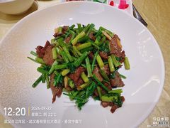 -武汉香格里拉大酒店·香宫中餐厅