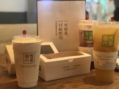 -奈雪的茶(印象城店)