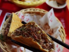 -方中山胡辣汤(成都首店)