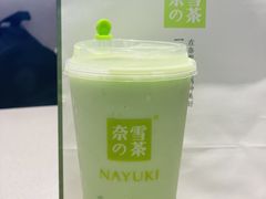 -奈雪的茶(湖滨银泰in77C区PRO店)