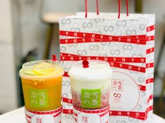 霸气橙子-奈雪的茶(赛格店)