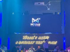 -MOSSO·Liveshow(M3香港广场店)