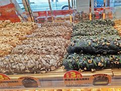 -味多美蛋糕(新和平里店)