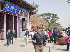 -青岩寺风景区