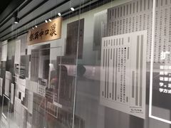 -张之洞与武汉博物馆