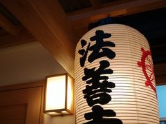 -Hōzen-ji Temple法善寺