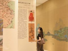 -福州海峡文化艺术中心
