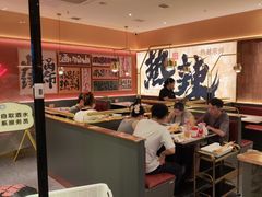 -热辣宗师·串串火锅(万达金街店)