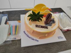 -Pantry's Best派悦坊蛋糕(世纪金源店)