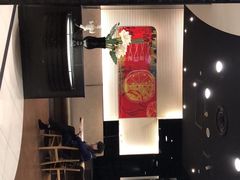 -必胜客(唐延店)