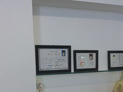 -静雅推拿(科院店)