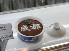 -榛悦隆堡成都酒店(春熙路太古里店)