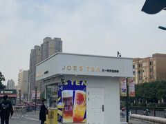 -宁波鄞州万达广场