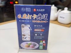 -清真·尖子尖牛肉面(王府井店)