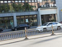 -赶海部落海鲜城(海阳路店)