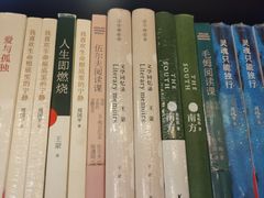 -西西弗矢量咖啡(万象城店)