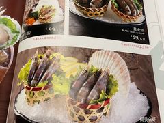 菜单-湊湊火锅·茶憩(五角场万达店)