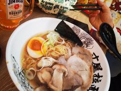 -寸屋拉面(凯德晶萃店)