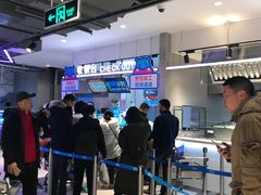 -盒马鲜生(莱蒙都会店)