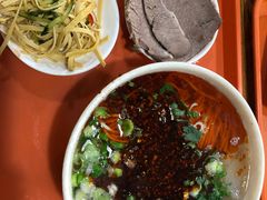 -兰州马子禄牛肉面(文景公园店)