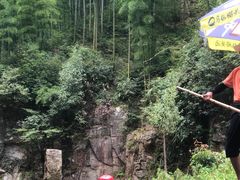 -将军关探险漂流