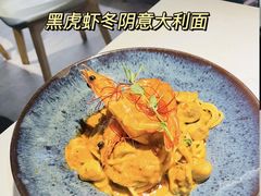 黑虎虾冬阴意大利面-BE BRIGHT KITCHEN(正佳广场店)