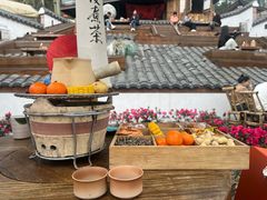 -伴山茶苑·围炉煮茶