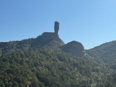 -磬锤峰森林公园