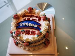 -金春禧(贵和领秀城店)