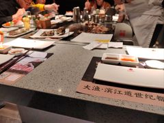 -大渔铁板烧(大悦城店)