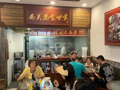 -恩宁刘福记(东华东路店)